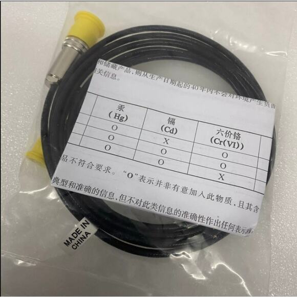 Keithley CA-240-2B1 Triax Test Cable Low Noise 3-Slot Triaxial Male 2 Meters - Picture 3 of 5